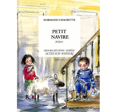 Le petit navire