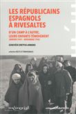 Les Républicains espagnols à Rivesaltes