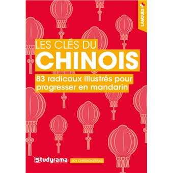 Les clés du chinois