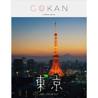 Tokyo Entre fantasme et réalité