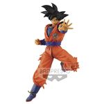 Figurine Dragon Ball Z Super Chosenshiretsuden II Volume 6 Version A Son Goku