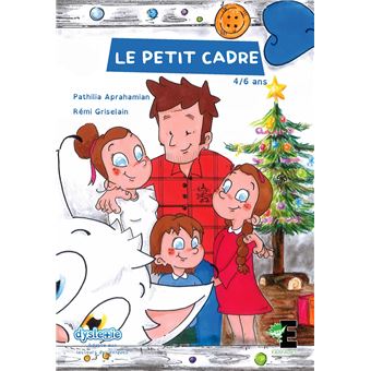 Le petit cadre