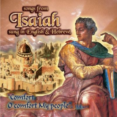 Songs from isaiah/various