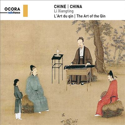Chine l art du qin