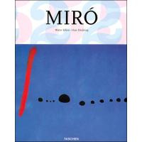 mirohi です 日本サロン限定200本⁉ メテオライト文字盤のクロノマスター🌟 ZENITH