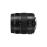 Panasonic Lumix GX Vario 12-35 mm f/2.8 II ASPH Power OIS Noir_2
