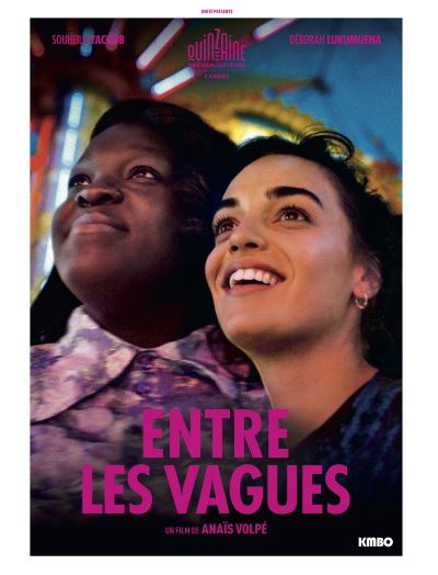 Entre les vagues DVD