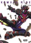 Kamuya Ride - Tome 1
