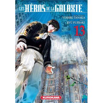 Les Héros de la Galaxie