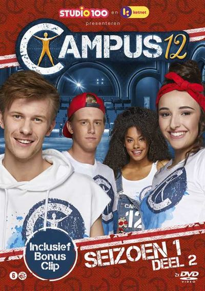 CAMPUS S12-NL