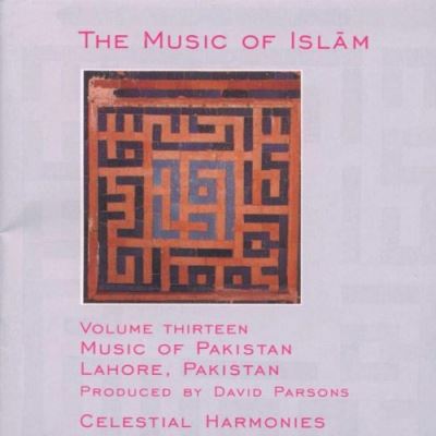Music Of Islam Vol.13