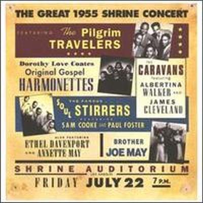The great 1955 Shrine concert
