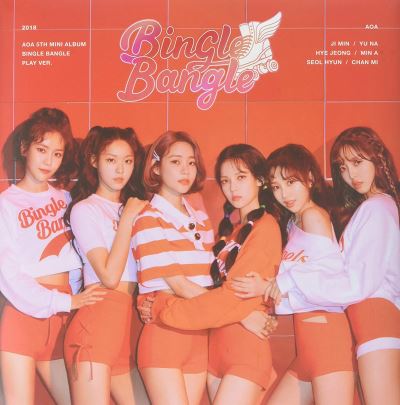 Bingle Bangle Play
