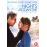 Nights in rodanthe-VN_0