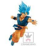 Figurine Dragon Ball Super Movie Son Goku Super Saiyan God Bleu Soldat Ultime 20 cm