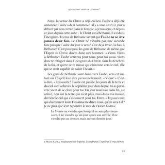 De l'ego à l'incognito