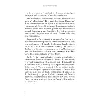 De l'ego à l'incognito