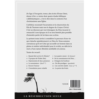 De l'ego à l'incognito