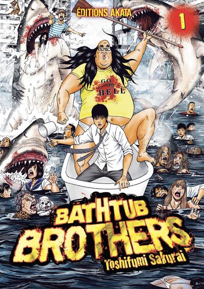 Bathtub-Brothers.jpg
