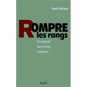 Rompre les rangs - 1