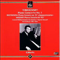 Concerto pour piano N°1