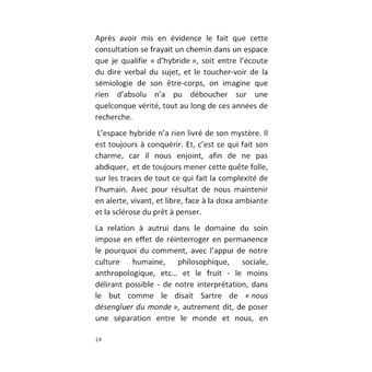 Une approche phénoménologique de la complexite