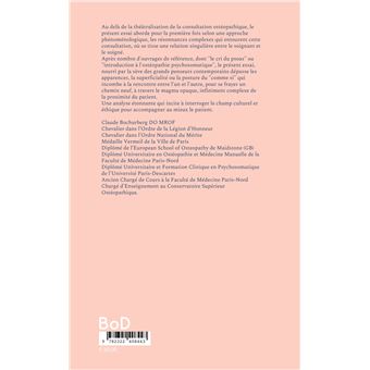 Une approche phénoménologique de la complexite