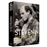 Coffret Intégrale Jean-François Stévenin 3 Films Edition Collector Limitée DVD_0