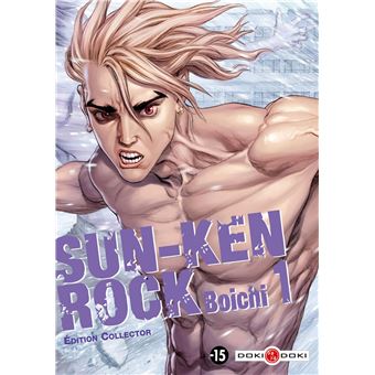 Sun-Ken Rock - vol. 01 - Collector