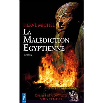 La malédiction égyptienne