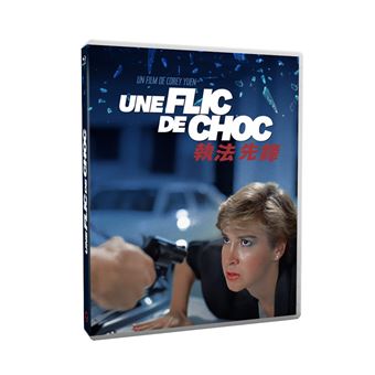 Une flic de choc Blu-ray - 1