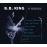 B b king and friends_0