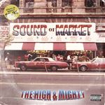 Lp-sound of market (2lp)