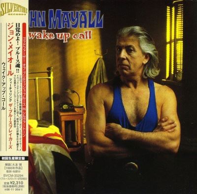 Wake up call/pochette cartonnee