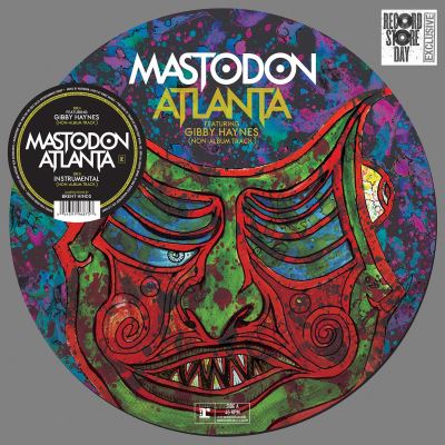 Atlanta limited RSD 2015