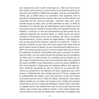 De la réalité du monde sensible