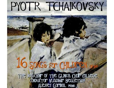 16 Chansons pour enfants Opus 54