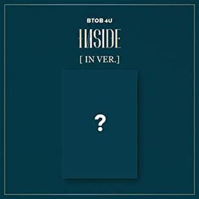 Inside In Version