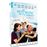 Le Petit Blond de la Casbah DVD