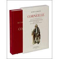 Pierre Corneille