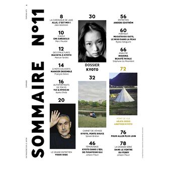 Tempura N°11 : Kyoto - Oct 2022