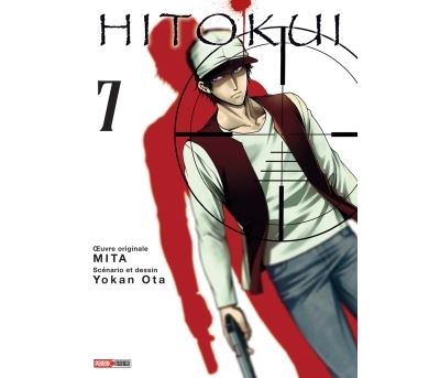 Hito kui
