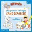 Mes premiers coloriages sans dépasser - Les véhicules