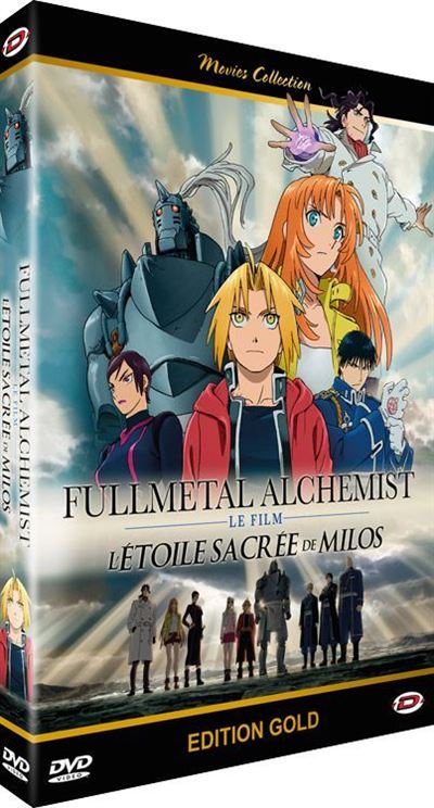 Fullmetal Alchemist Le Film Edition Gold DVD