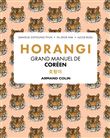 Horangi - Grand manuel de coréen
