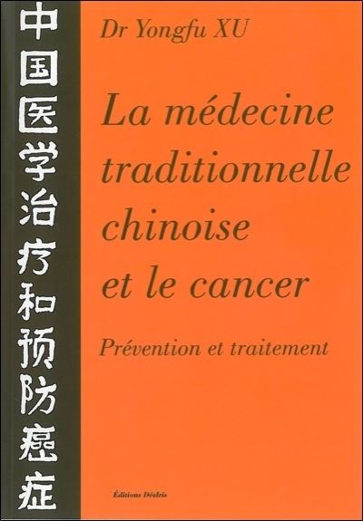 Médecine traditionnelle chinoise et le cancer