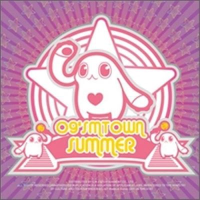 2009 Smtown Summer