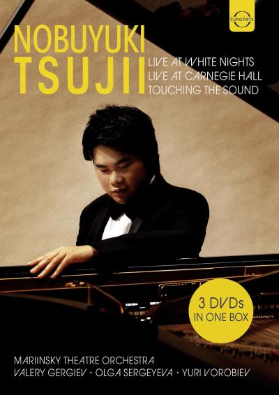 Nobuyuki Tsujii Coffret DVD