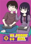 Hi Score Girl T05