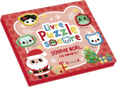 Joyeux noel les enfants